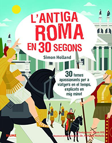 L'antiga Roma en 30 segons