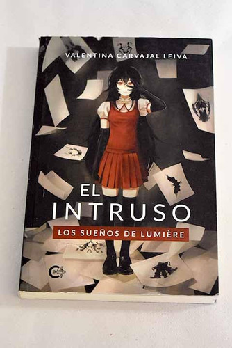 El intruso: Los sueños de Lumiere