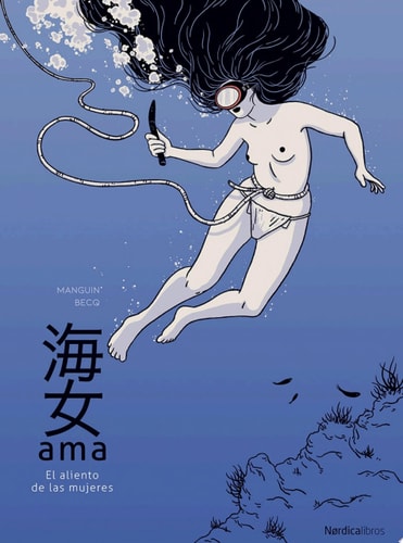 AMA