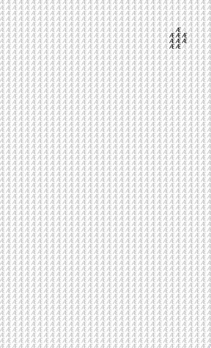 Ejercicio de aniquilación [o tratado sobre la degradación de los metales]