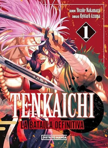 Tenkaichi: la batalla definitiva 1