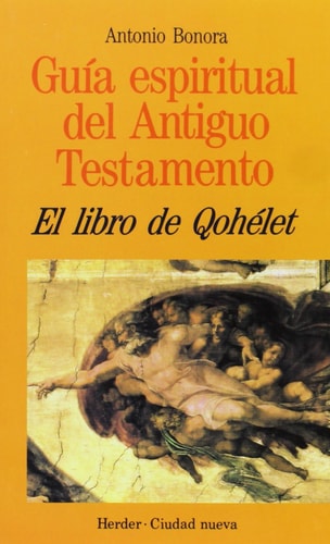 El libro de Qohélet