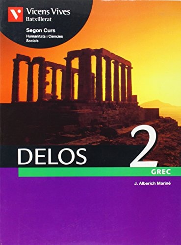 Delos 2