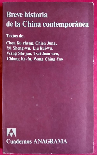 BREVE HISTORIA DE LA CHINA CONTEMPORANEA