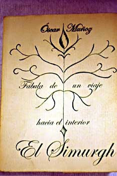 El símurgh