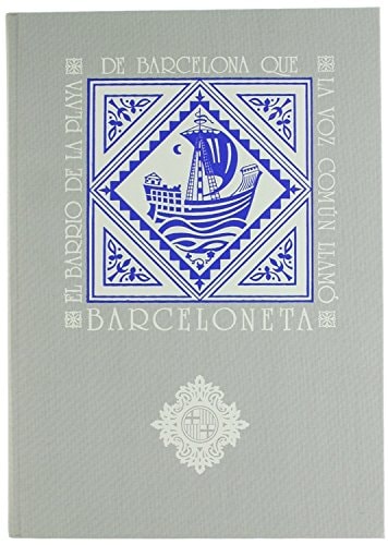 El Reino de Sevilla en tiempos de Alfonso XI, 1312-1350 (Publicaciones de la Excma. Diputación Provincial de Sevilla) (Spanish Edition)