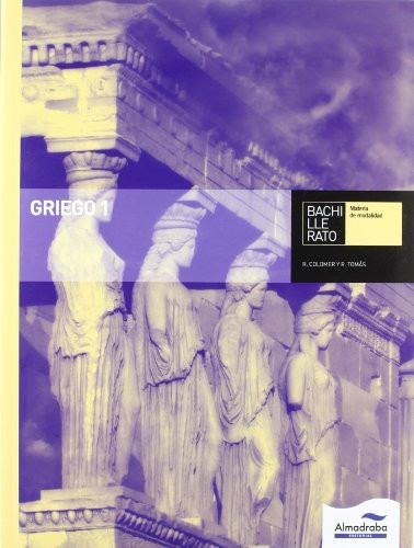 Griego 1 (Spanish Edition)