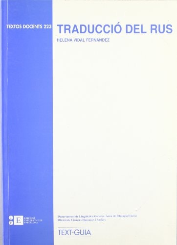 Traducció del rus