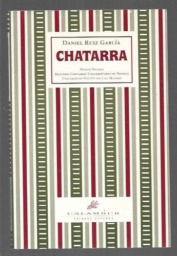 Chatarra (Primera estampa) (Spanish Edition)