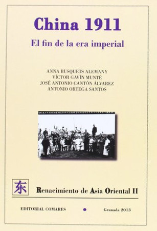 China 1911: el fin de la era imperial