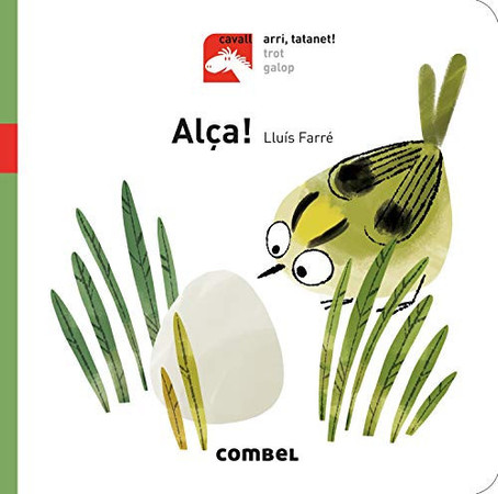 Alça!