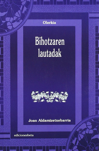 Bihotzaren lautadak