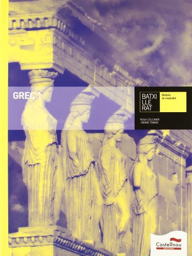 Grec 1, Batxillerat matèria de modalitat