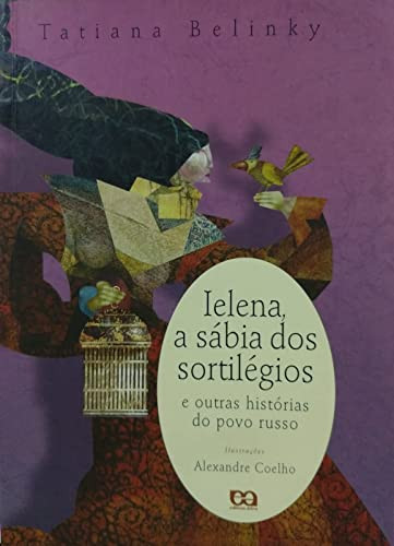OS VIZINHOS (PROFESSOR)
