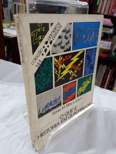 O QUE E HISTORIA EM QUADRINHOS