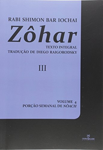 Zohar iii