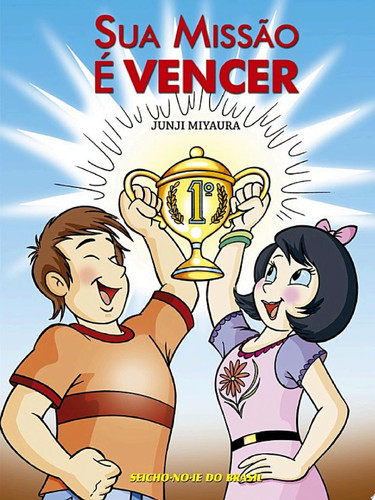 Sua Missão é Vencer