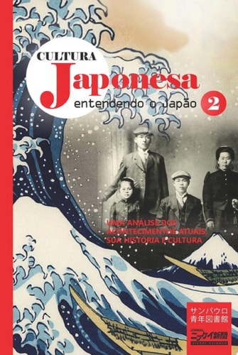 Cultura japonesa 2 Margarida Watanabe e a criação da Associação Católica Nipo-Brasileira