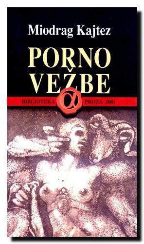 Porno vezbe