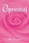 Plod strasti