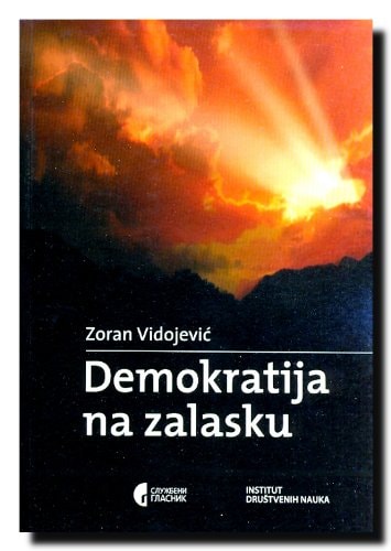 As the sun sets on democracy