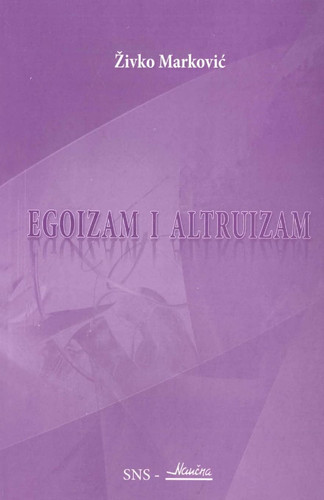 Egoizam I Altruizam