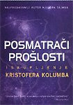 Posmatraci proslosti - iskupljenje Kristofera Kolumba
