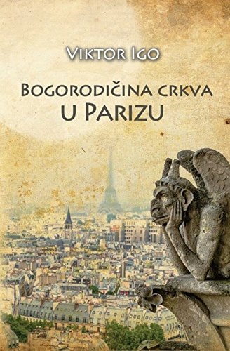 Bogorodicina crkva u Parizu