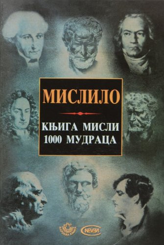 Mislilo knjiga 1000 mudraca