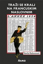Trazi se kralj na francuskim naslovnim