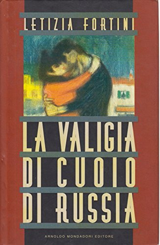 La valigia di cuoio di Russia: Romanzo (Collezione Varia di letteratura) (Italian Edition)