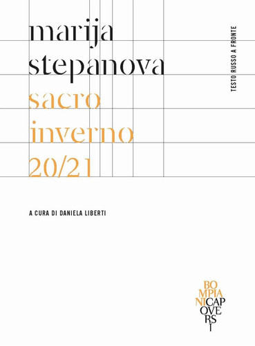 Sacro inverno 20/21 (Capoversi) (Italian Edition)