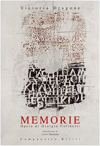Memorie