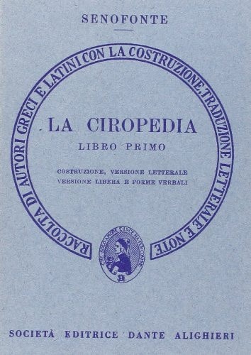 CIROPEDIA LIBRO I, TRADUTTORE