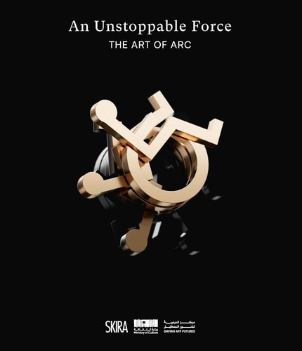 Abdullah Rashed Alsahli ARC Diriyah Art Futures