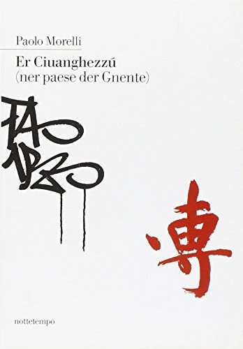 Er Ciuanghezzú (ner paese der Gnente)