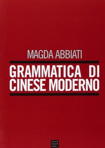 Grammatica di cinese moderno
