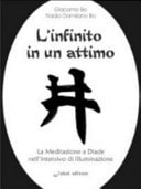 L'infinito in un attimo. La meditazione a diade nell'intensivo di illuminazione