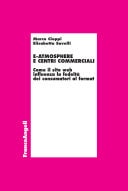E - Atmosphere e centri commerciali Come il sito web influenza la fedeltà dei consumatori al format