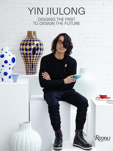 This is My World The Creative Language of Yin Jiulong