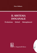 Il sistema doganale - e-Book