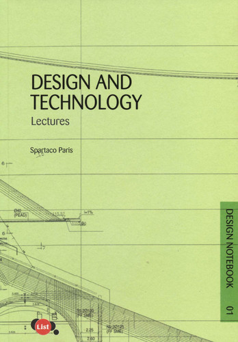 Design and Technology