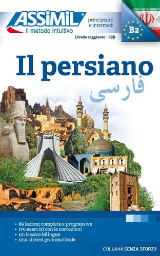 Il Persiano (Book Only) Méthode de Persan Pour Italiens