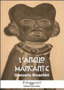 L'anello mancante