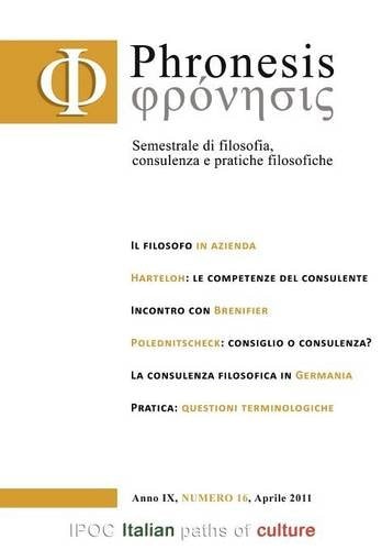 Phronesis No