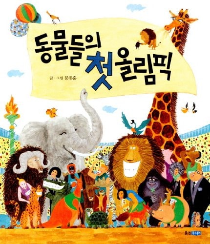   (  19)( HardCover)