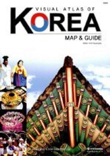 Visual Atlas of Korea 2008 (Korean edition)