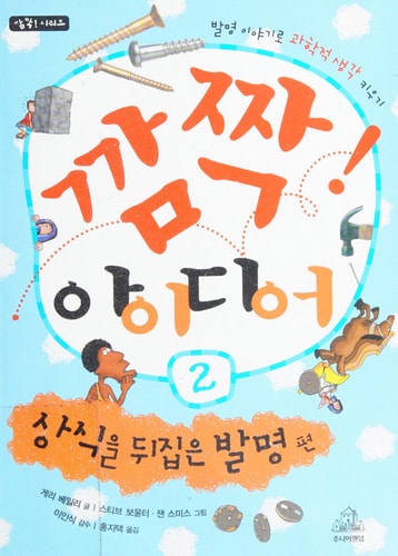   2:    ( )