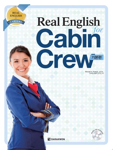 Real English for Cabin Crew