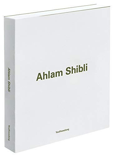 Ahlam Shibli